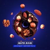 Паста для кальяна Space Smoke Nuts Rain 30г